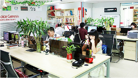 公司简介